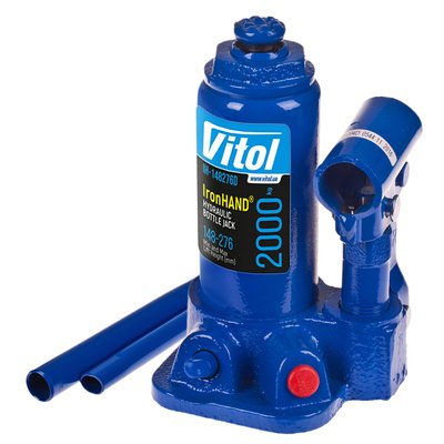 Домкрат гідравлічний телескоп VITOL Iron Hand 2т 148-276 мм НФ-00006697 фото